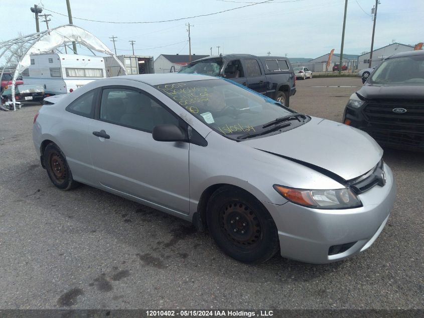 2008 Honda Civic Dx VIN: 2HGFG12248H003552 Lot: 12010402