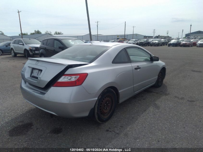 2008 Honda Civic Dx VIN: 2HGFG12248H003552 Lot: 12010402