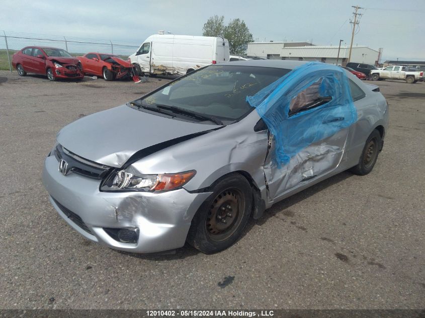 2008 Honda Civic Dx VIN: 2HGFG12248H003552 Lot: 12010402