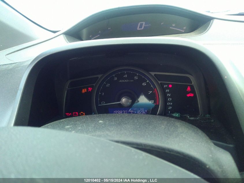 2008 Honda Civic Dx VIN: 2HGFG12248H003552 Lot: 12010402