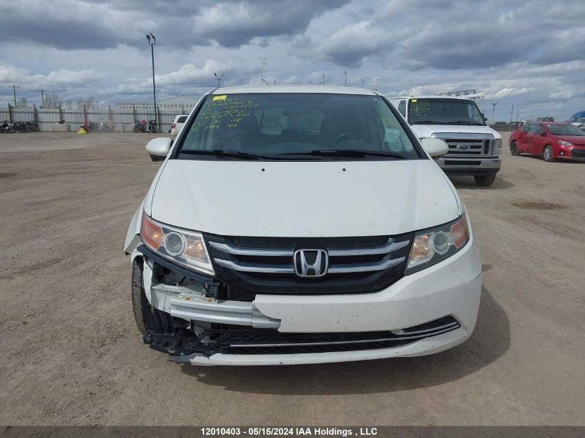 2015 Honda Odyssey VIN: 5FNRL5H45FB510826 Lot: 12010403