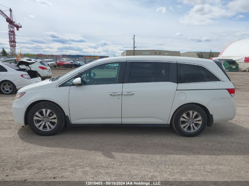 2015 Honda Odyssey VIN: 5FNRL5H45FB510826 Lot: 12010403