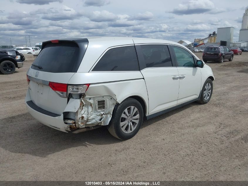 2015 Honda Odyssey VIN: 5FNRL5H45FB510826 Lot: 12010403