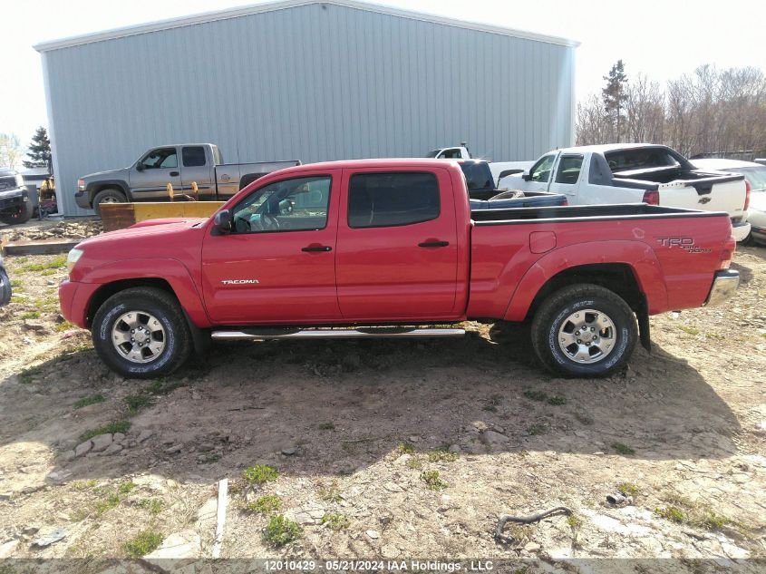 2005 Toyota Tacoma Double Cab Long Bed VIN: 5TEMU52N35Z085211 Lot: 12010429