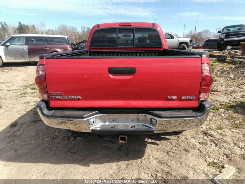 2005 Toyota Tacoma Double Cab Long Bed VIN: 5TEMU52N35Z085211 Lot: 12010429