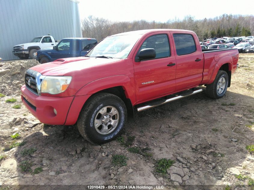 2005 Toyota Tacoma Double Cab Long Bed VIN: 5TEMU52N35Z085211 Lot: 12010429