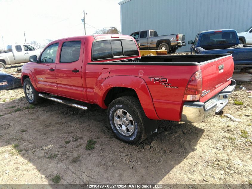 2005 Toyota Tacoma Double Cab Long Bed VIN: 5TEMU52N35Z085211 Lot: 12010429