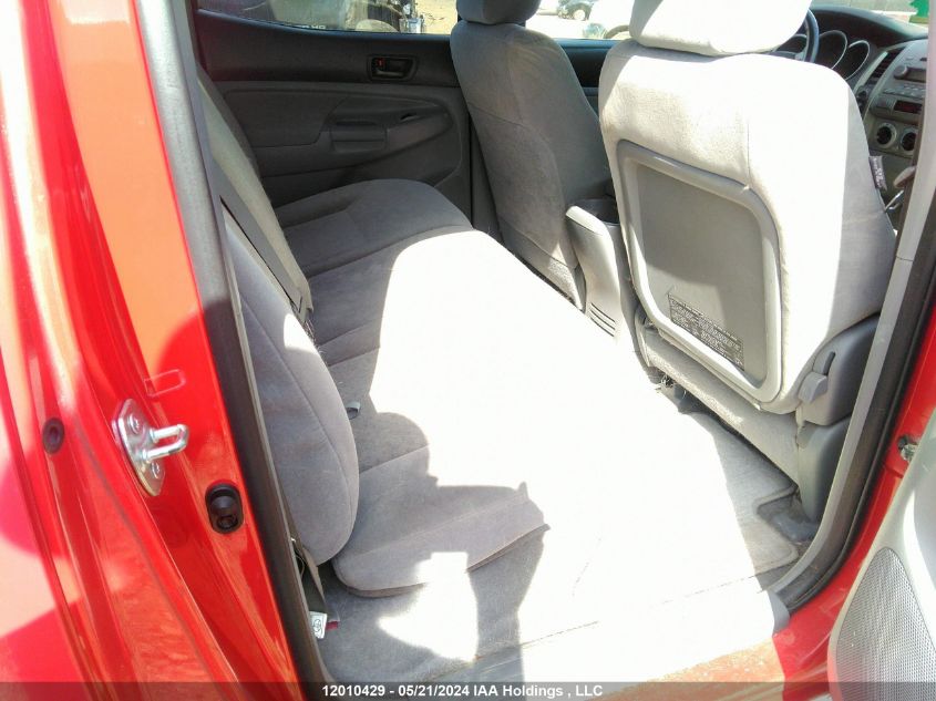 2005 Toyota Tacoma Double Cab Long Bed VIN: 5TEMU52N35Z085211 Lot: 12010429