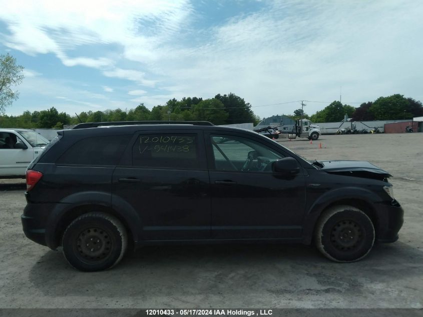 2011 Dodge Journey Sxt VIN: 3D4PG5FG9BT541438 Lot: 12010433