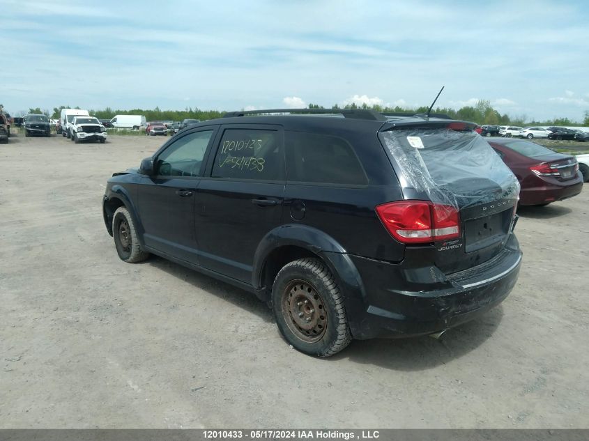 2011 Dodge Journey Sxt VIN: 3D4PG5FG9BT541438 Lot: 12010433