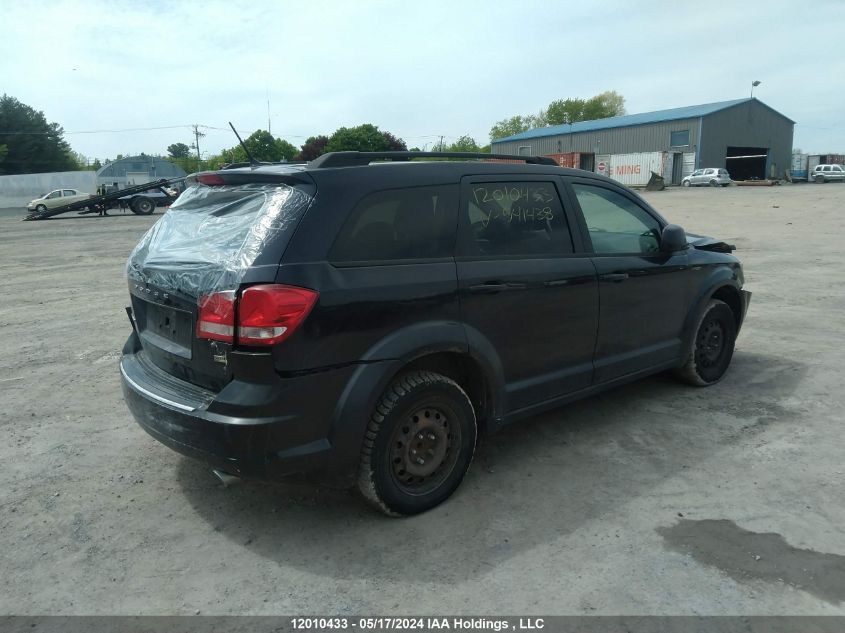 2011 Dodge Journey Sxt VIN: 3D4PG5FG9BT541438 Lot: 12010433