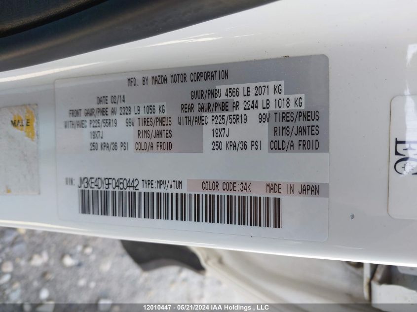 2015 Mazda Cx-5 VIN: JM3KE4DY9F0450442 Lot: 12010447