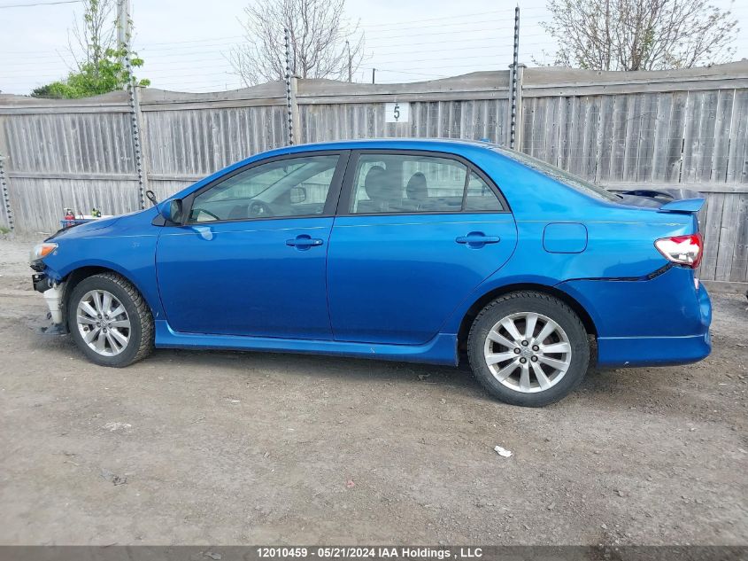 2009 Toyota Corolla S/Le/Xle VIN: 2T1BU40E79C112877 Lot: 12010459