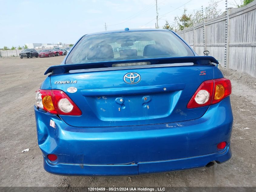 2009 Toyota Corolla S/Le/Xle VIN: 2T1BU40E79C112877 Lot: 12010459