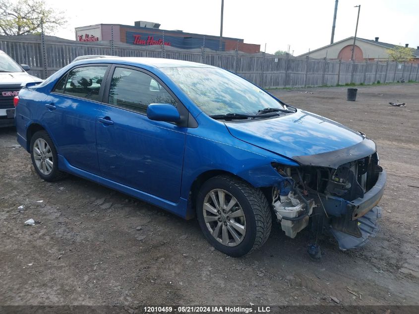 2009 Toyota Corolla S/Le/Xle VIN: 2T1BU40E79C112877 Lot: 12010459