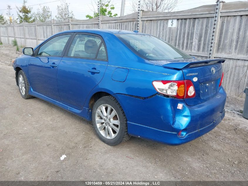 2009 Toyota Corolla S/Le/Xle VIN: 2T1BU40E79C112877 Lot: 12010459