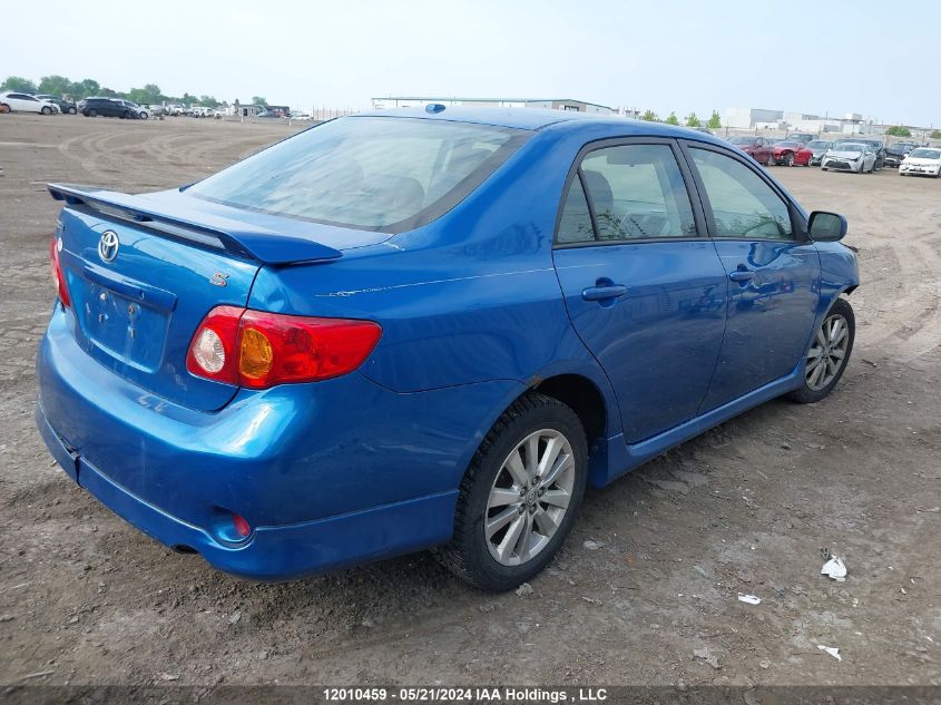 2009 Toyota Corolla S/Le/Xle VIN: 2T1BU40E79C112877 Lot: 12010459