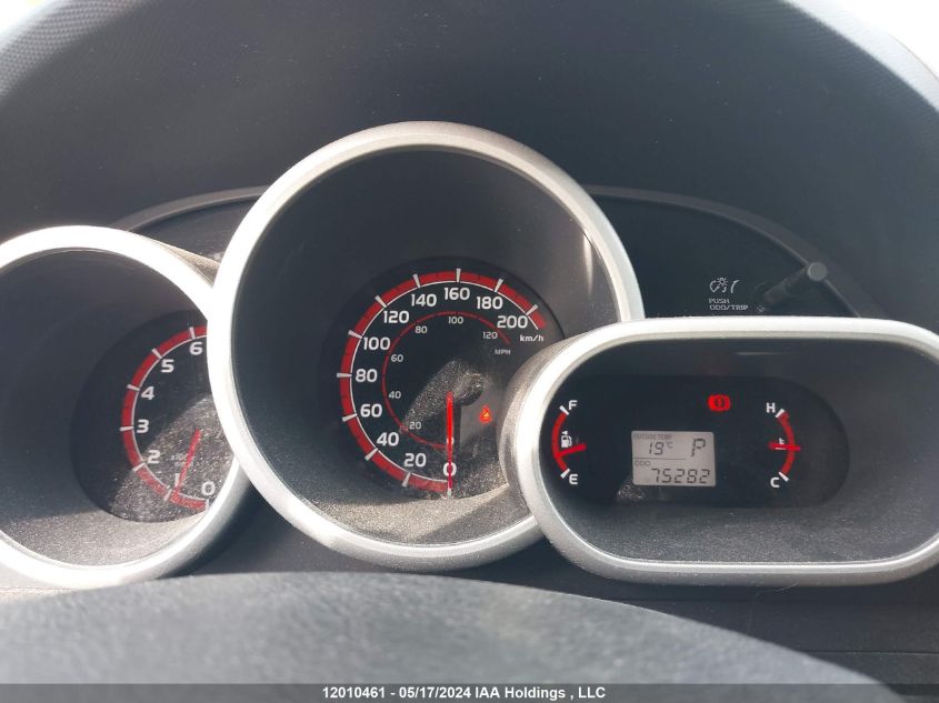 2013 Toyota Matrix Wagon VIN: 2T1KU4EE4DC058892 Lot: 12010461