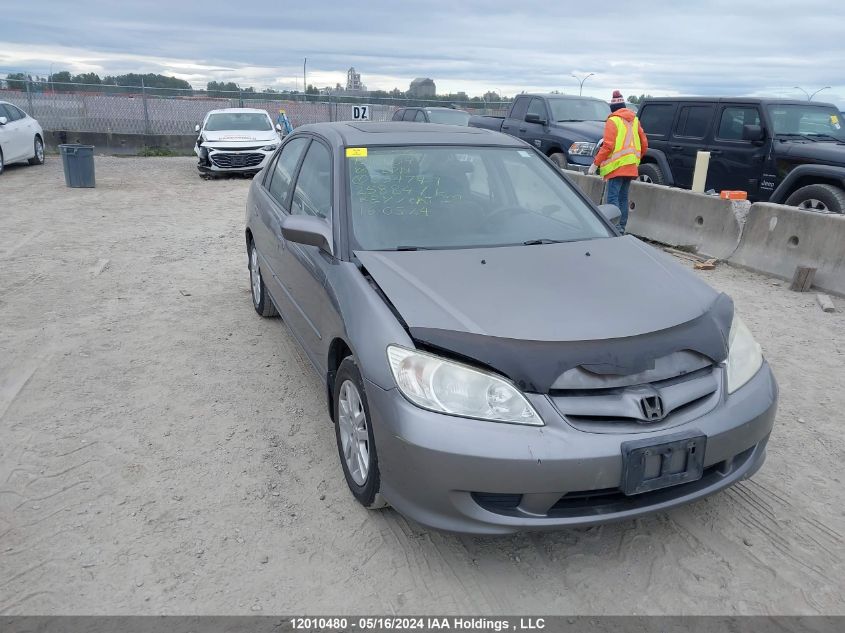 2005 Honda Civic Sdn VIN: 2HGES16655H034747 Lot: 12010480