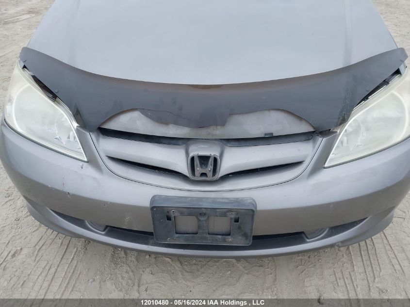 2005 Honda Civic Sdn VIN: 2HGES16655H034747 Lot: 12010480