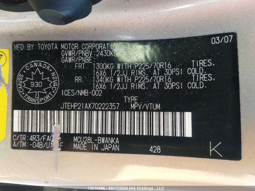 2007 Toyota Highlander VIN: JTEHP21AX70222357 Lot: 12010496