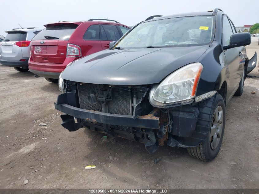 2008 Nissan Rogue S/Sl VIN: JN8AS58V38W141038 Lot: 12010505