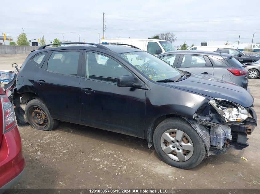 2008 Nissan Rogue S/Sl VIN: JN8AS58V38W141038 Lot: 12010505