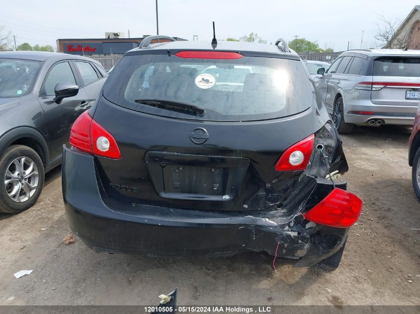 2008 Nissan Rogue S/Sl VIN: JN8AS58V38W141038 Lot: 12010505