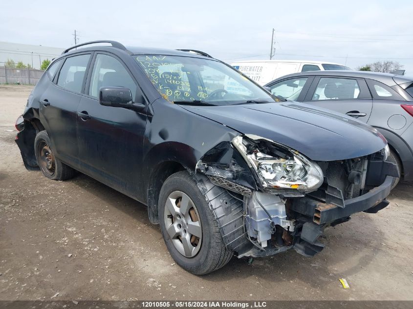 2008 Nissan Rogue S/Sl VIN: JN8AS58V38W141038 Lot: 12010505