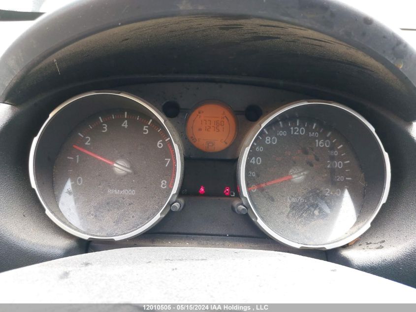 2008 Nissan Rogue S/Sl VIN: JN8AS58V38W141038 Lot: 12010505