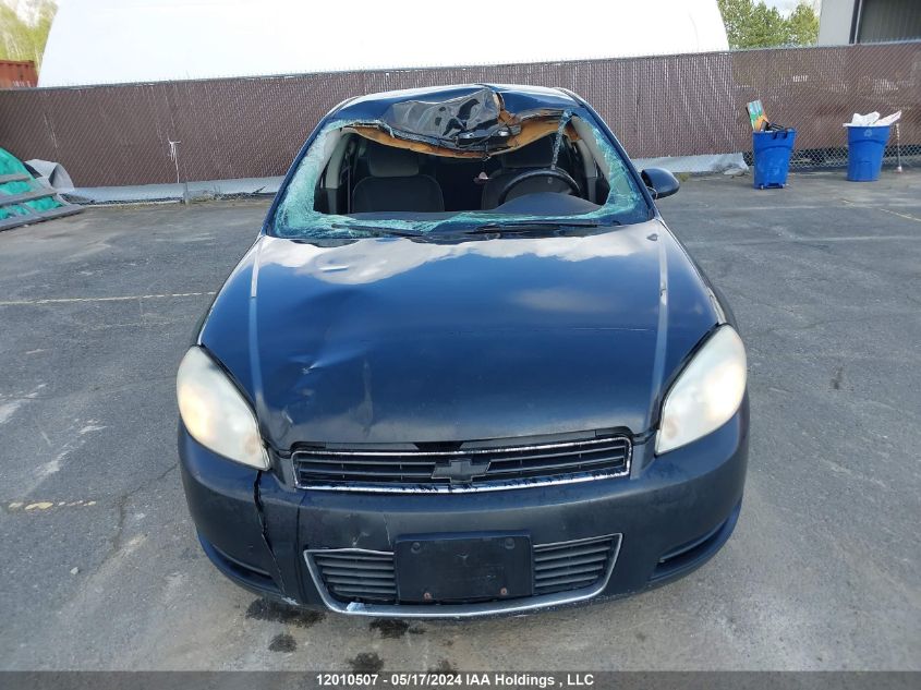 2011 Chevrolet Impala Lt VIN: 2G1WB5EK2B1310534 Lot: 12010507