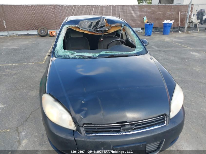 2011 Chevrolet Impala Lt VIN: 2G1WB5EK2B1310534 Lot: 12010507