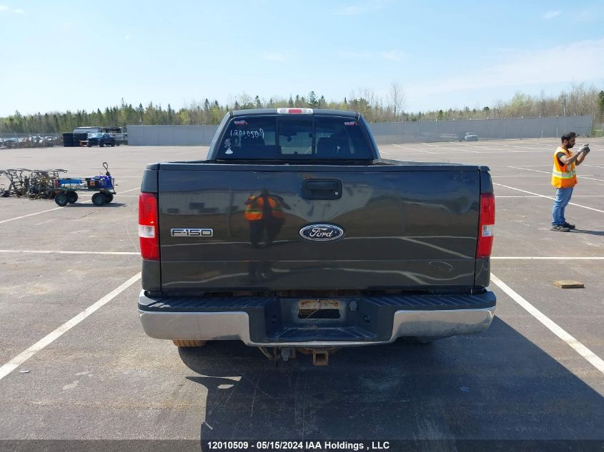 2005 Ford F-150 VIN: 1FTVX12505NA62279 Lot: 12010509