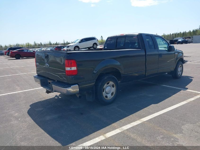 2005 Ford F-150 VIN: 1FTVX12505NA62279 Lot: 12010509