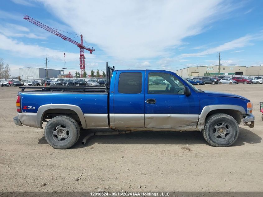 2003 GMC Sierra 1500 VIN: 1GTEK19T23Z147312 Lot: 12010524