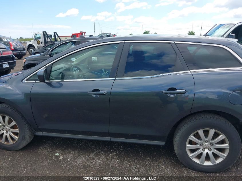 2011 Mazda Cx-7 VIN: JM3ER2B53B0361376 Lot: 12010529