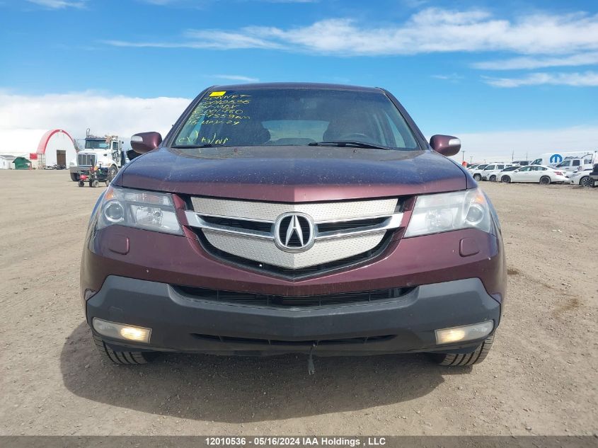 2007 Acura Mdx VIN: 2HNYD28577H001780 Lot: 12010536