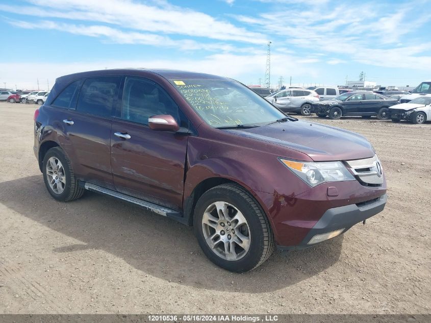 2007 Acura Mdx VIN: 2HNYD28577H001780 Lot: 12010536