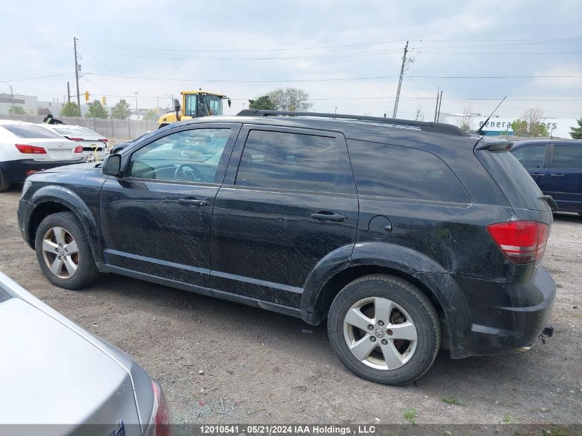 2010 Dodge Journey Sxt VIN: 3D4PG5FV5AT243241 Lot: 12010541