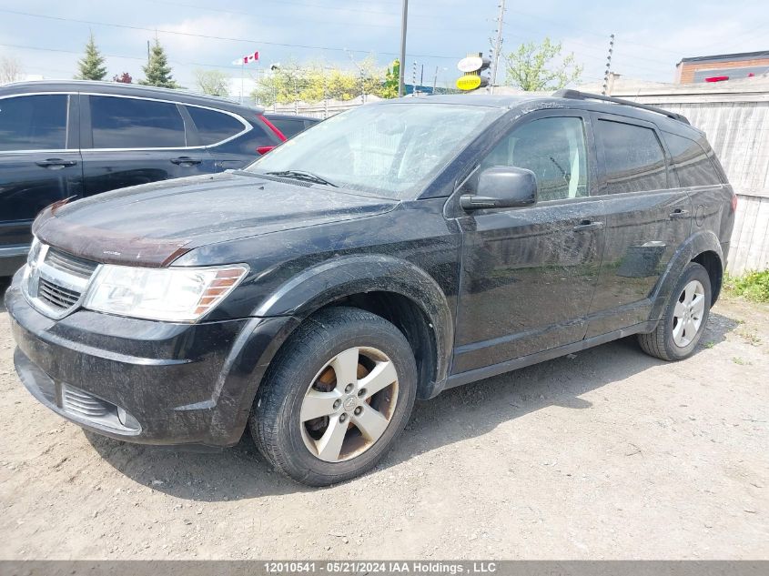 2010 Dodge Journey Sxt VIN: 3D4PG5FV5AT243241 Lot: 12010541