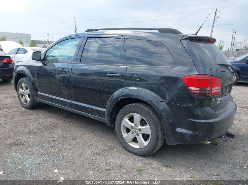 2010 Dodge Journey Sxt VIN: 3D4PG5FV5AT243241 Lot: 12010541