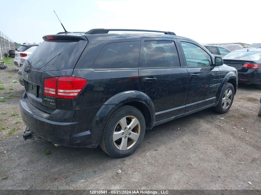 2010 Dodge Journey Sxt VIN: 3D4PG5FV5AT243241 Lot: 12010541