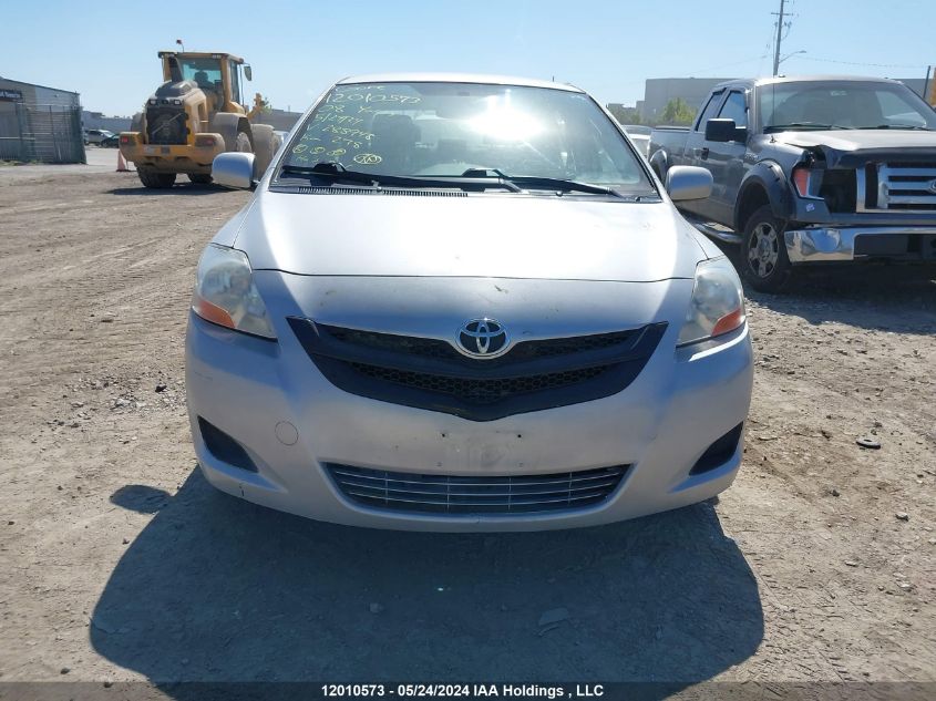 2008 Toyota Yaris VIN: JTDBT923881288948 Lot: 12010573