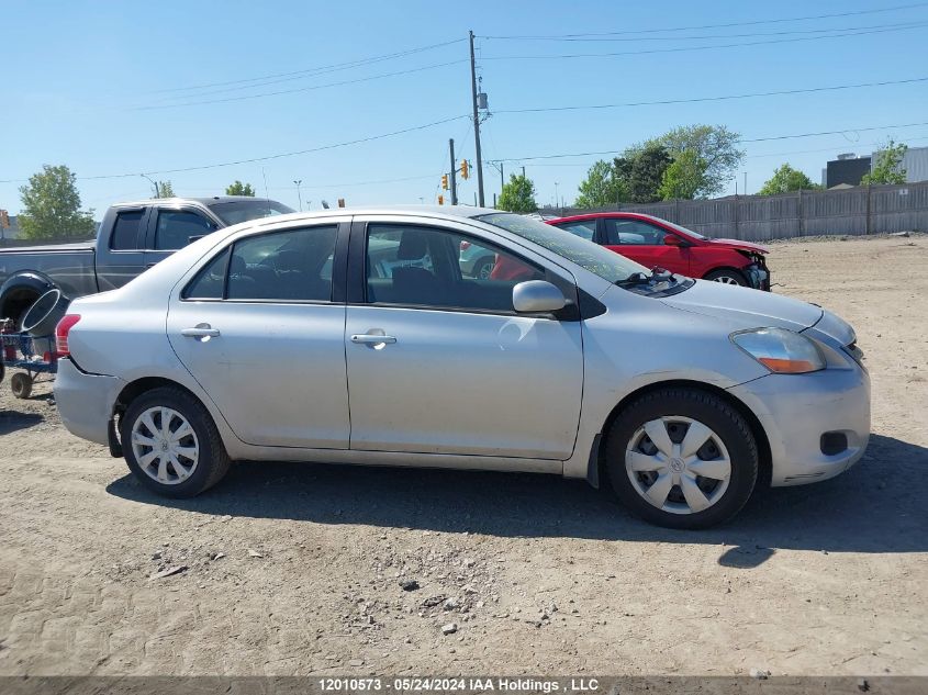 2008 Toyota Yaris VIN: JTDBT923881288948 Lot: 12010573