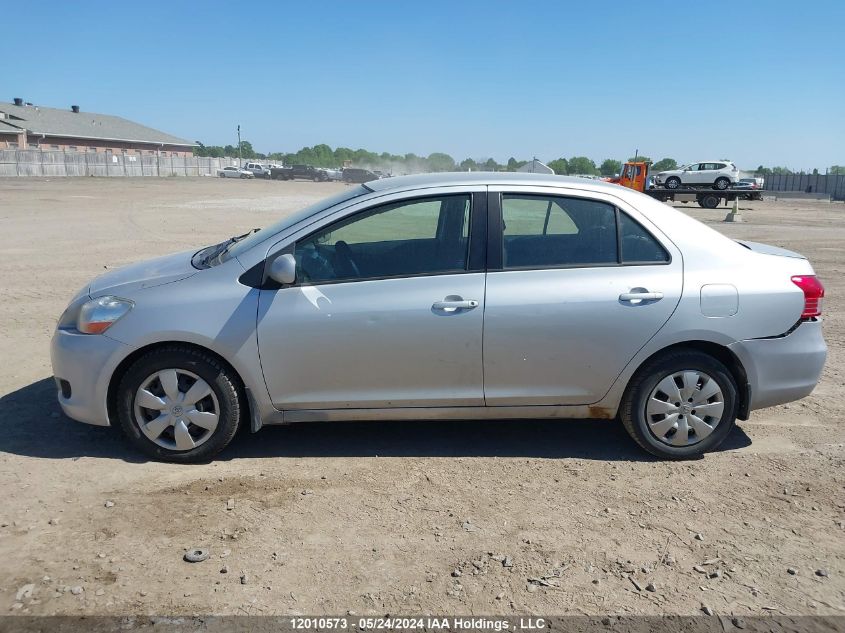 2008 Toyota Yaris VIN: JTDBT923881288948 Lot: 12010573