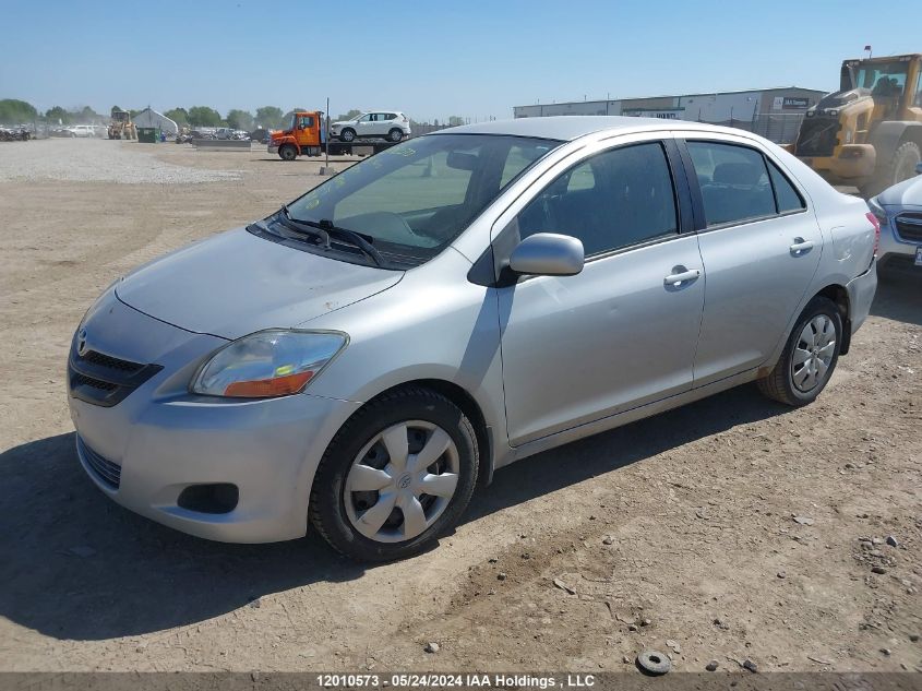 2008 Toyota Yaris VIN: JTDBT923881288948 Lot: 12010573