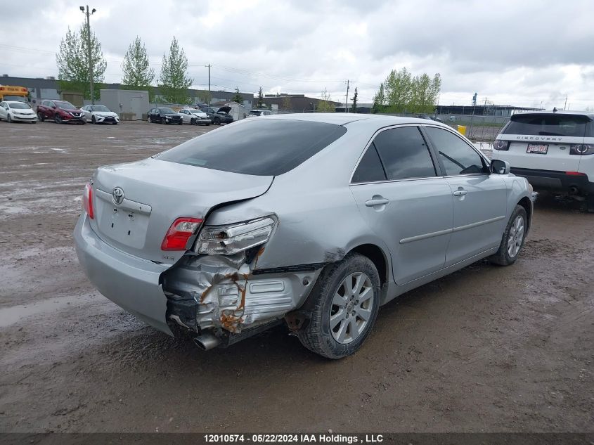 2007 Toyota Camry Le/Xle/Se VIN: 4T1BK46K87U504717 Lot: 12010574