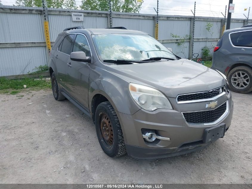 2011 Chevrolet Equinox VIN: 2CNALDEC8B6441208 Lot: 12010587