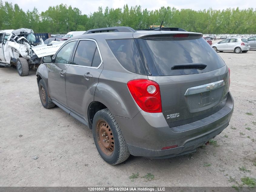 2011 Chevrolet Equinox VIN: 2CNALDEC8B6441208 Lot: 12010587