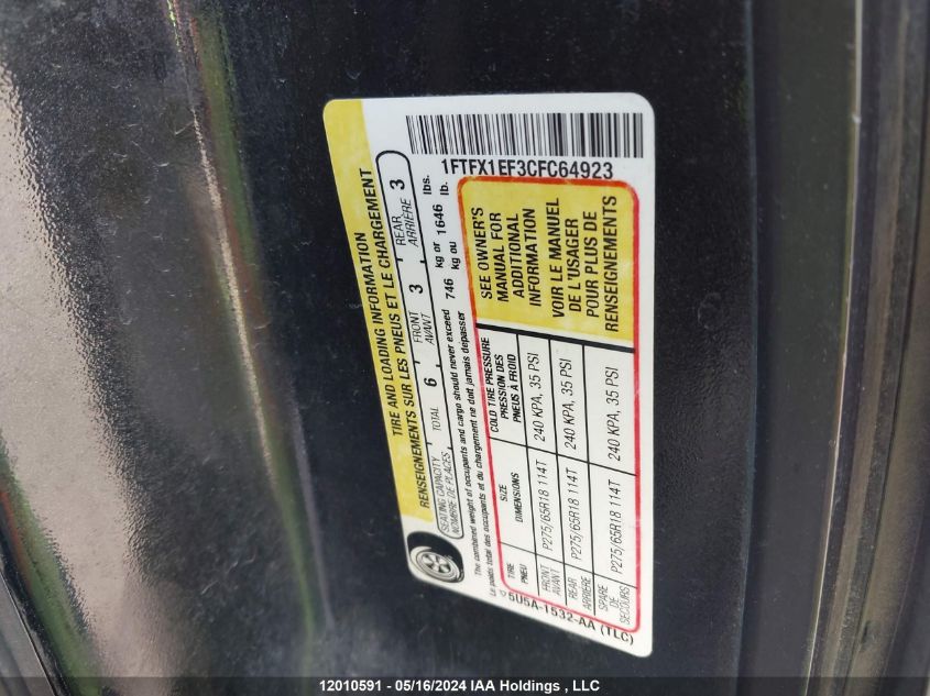 2012 Ford F-150 Xlt VIN: 1FTFX1EF3CFC64923 Lot: 12010591